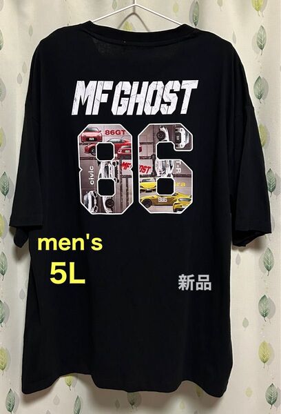 メンズ 大きいサイズ MF GHOST tシャツ☆size 5L☆新品 お買い得