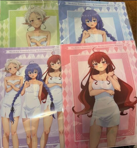 無職転生Ⅱ dmmスクラッチ オンラインくじ クリアファイル ロキシー エリス シルフィエット シルフィー 4種