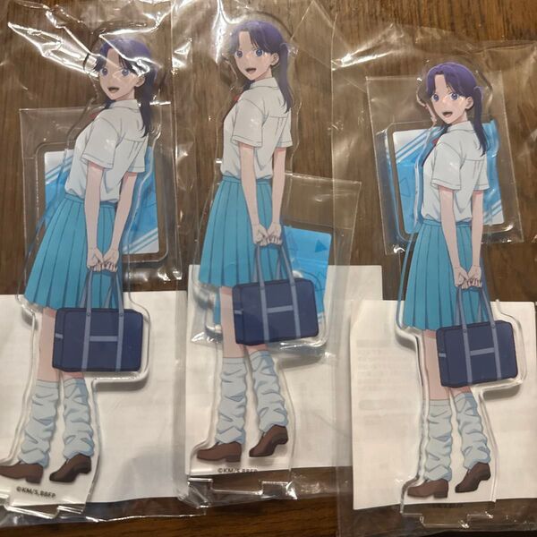 くじ引き堂 オンラインくじ アクスタ アオのハコ アクリルスタンド 守屋菖蒲 アクリルフィギュア A賞 3個