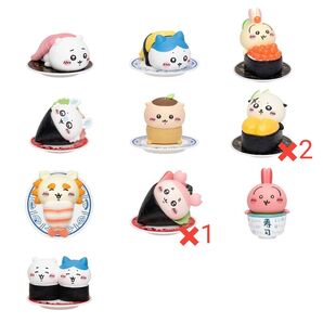 ちいかわ寿司フィギュアコレクション ラッコ2個 古本屋1個