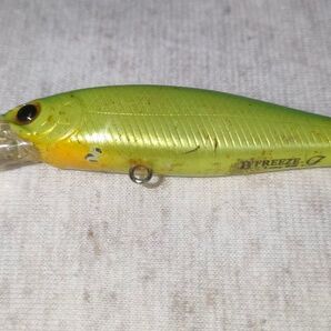 ビーフリーズ65ロングビル