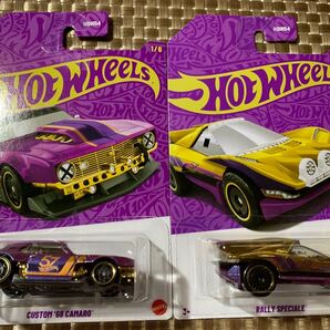 ホットウィール アニバーサリーアソート ラリースペチアーレ カスタムカマロ 57 未開封 ヤマダ電機 限定 チェイス