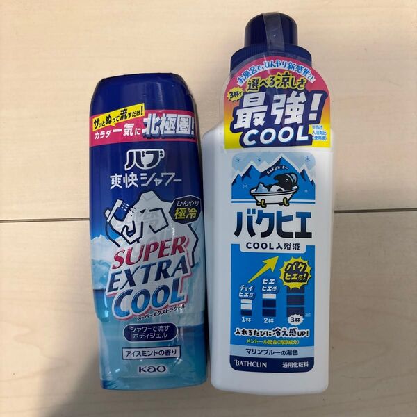 バブ爽快シャワー&バスクリンバクヒエ