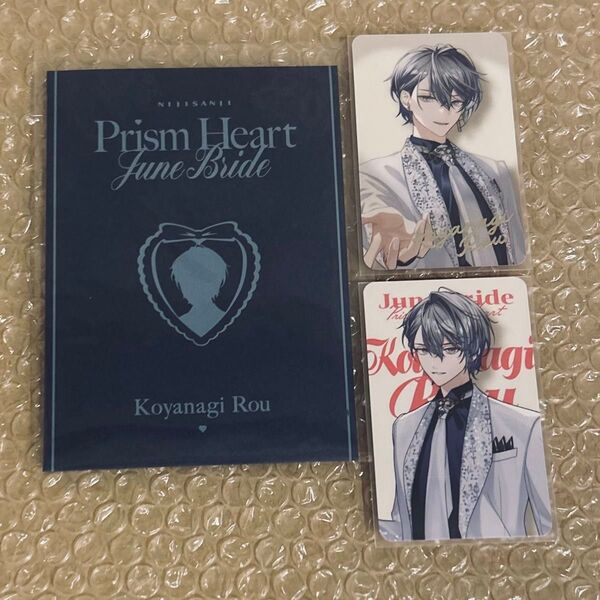 にじさんじ Prism Heart June Bride ジュンブラ 小柳 ロウ チェキ コレカ トレカ 箔押し 特典 レア