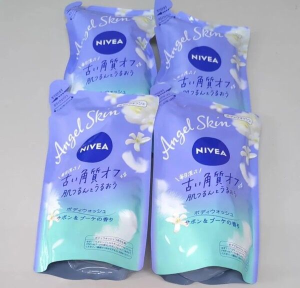 ニベア エンジェルスキン ボディウォッシュ サボン&ブーケの香り 詰替用 4個セット