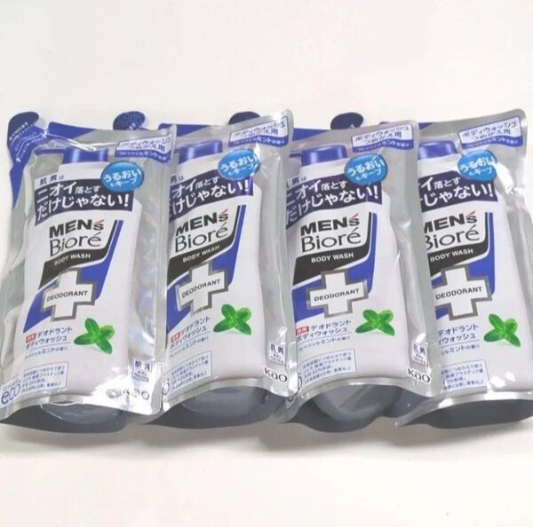 メンズビオレ 薬用デオドラント ボディウォッシュ ミントの香り 詰替用 4個セット