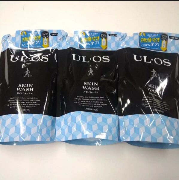 ウルオス 薬用 スキンウォッシュ 詰替用 3個セット