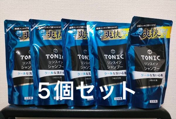リンスイントニックシャンプー 230ml 詰替用 5個セット