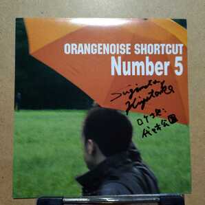 ORANGENOISE SHORTCUT「Number 5」直筆サイン入りライナーのみ　オレンジノイズ ショートカット 杉本清隆 サイモンマン DJ SIMON SUGI