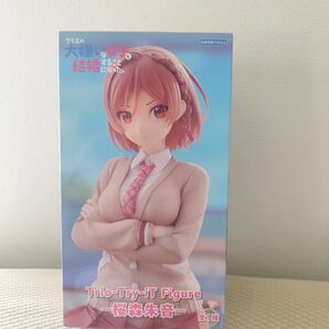 クラスの大嫌いな女子と結婚することになった。 Trio-Try-iT 桜森朱音 フィギュア