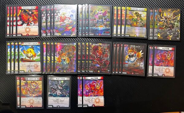 2重スリーブに入れて発送 デイガファイアーバード デッキパーツ付き