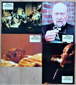 Art hand Auction Paradigm French original lobby cards complete set of 8, movie, video, Movie related goods, photograph