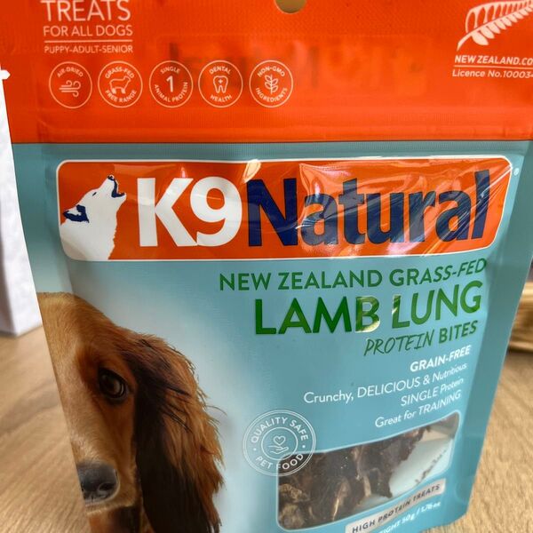 K9naturalナチュラル ラム肺プロテインバイト 犬のおやつ 50g