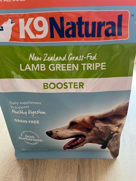 K9naturalナチュラル ラムグリーントライプブースター 200g