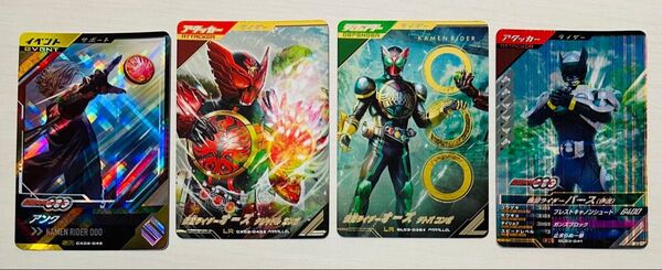 ガンバレジェンズ PRパラレル 仮面ライダーオーズタジャドルコンボ & 仮面ライダーオーズタトバコンボ CPアンク・SRバース付