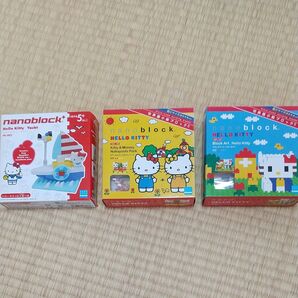 ナノブロック HELLO KITTY 3個セット