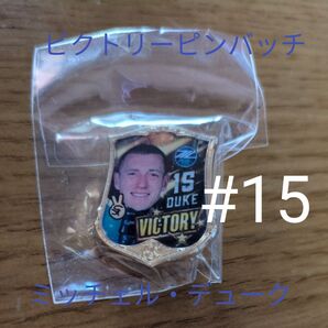 FC町田ゼルビア #15ミッチェル・デューク ビクトリーピンバッチ