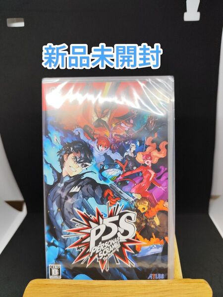 ペルソナ5 スクランブル ザ ファントム ストライカーズ Nintendo Switch 未開封
