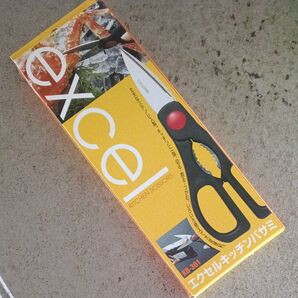 エクセルキッチンバサミ KB-301 新品 未使用