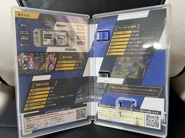 Switch デジモンストーリー サイバースルゥース ハッカーズメモリー ※空箱のみ