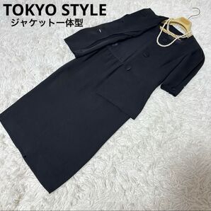 ブラックフォーマルワンピース 喪服 礼服 ジャケット一体型 セットアップ風 夏用
