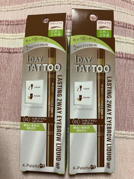 K-Palette 1DAY TATTOO ラスティング2WAYアイブロウリキッドWP ライトブラウン 01 2個セット