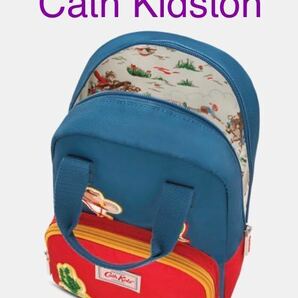 送料無料　レア　新品　Cath Kidston キャスキッドソン　キッズミディアムバックパック　リュックサック カウボーイ　総柄