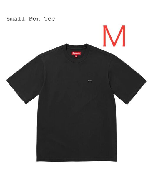 Supreme Small Box Tee Black M (25SS)