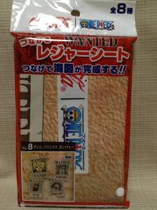 ヤフオク One Piece 海図の中古品 新品 未使用品一覧 ヤフオク One Piece 海図の中古品 新品 未使用品一覧