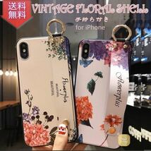 花柄スマホケース ハンドストラップ ＰＵレザースタンド_画像1