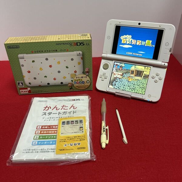 【極美品】ニンテンドー3DSLL とびだせどうぶつの森パック 本体 箱付き