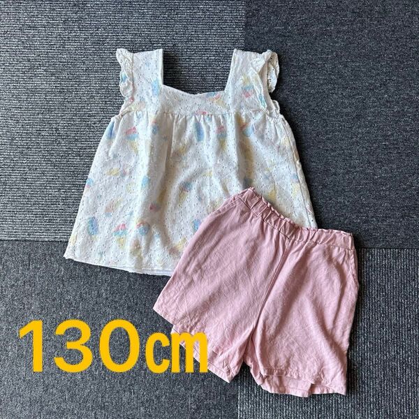 女の子 130㎝ トップス パンツ セットアップ 半袖Tシャツ ショートパンツ こども服 ピンク 上下セット 女の子