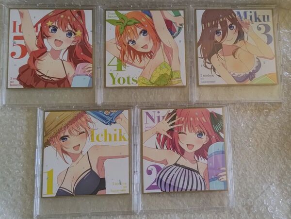 「五等分の花嫁∞」入場者特典 ミニ色紙セット スリーブ・ケース付き