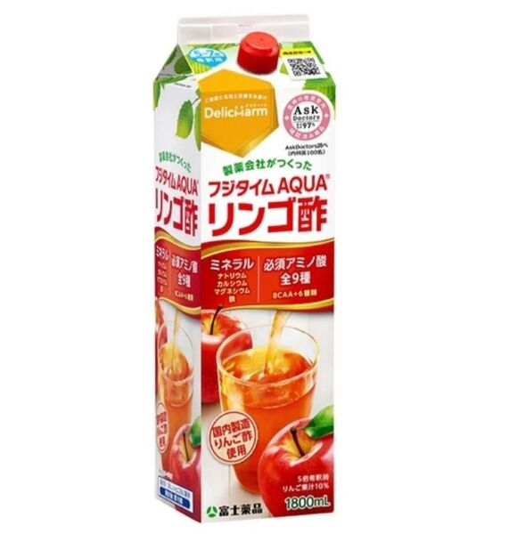 富士薬品 リンゴ酢8本セット