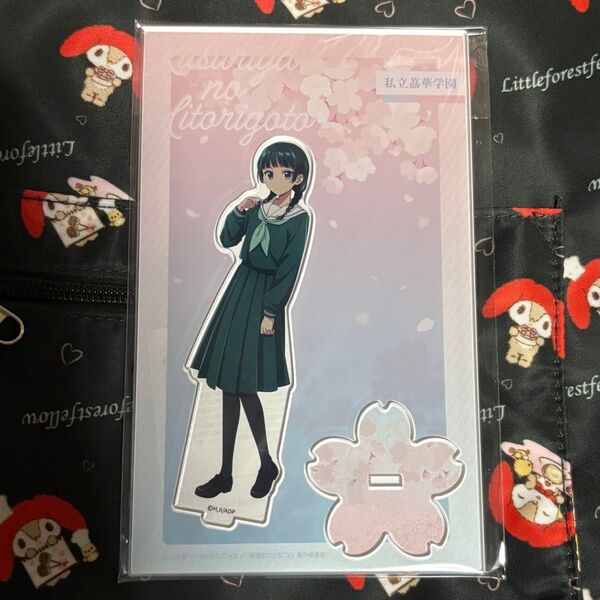 薬屋のひとりごと School Diaries 猫猫 私立華学園 アクリルスタンド アクスタ 学校 学園