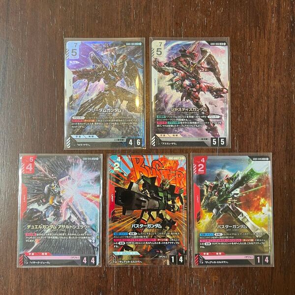 セット売り ガンダムカードゲーム SEED系LRセット