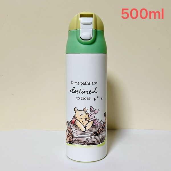 《箱無し》くまのプーさん 保温保冷ステンレスマグボトル 直飲み水筒 500ml 超軽量