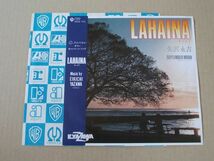 Y2041　即決　EPレコード　矢沢永吉『LAHAINA　ラハイナ』_画像1