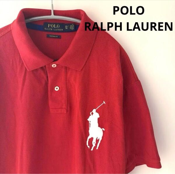 Polo Ralph Lauren ポロシャツ XL ポロラルフローレン ビッグポニー