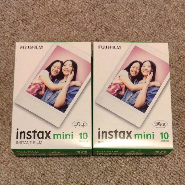 新品 未開封 富士フィルム instax mini チェキ用フィルム 10枚入り 2個パックセット 合計20枚