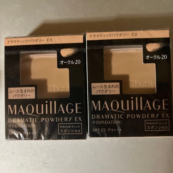 マキアージュ ドラマティックパウダリー EX オークル20 レフィル