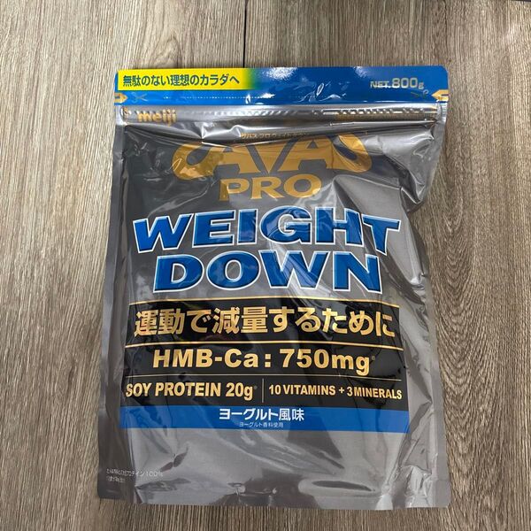 ザバス プロ ウェイトダウン 800g ヨーグルト風味