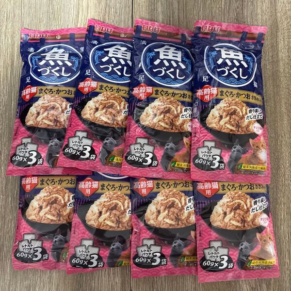 24袋 魚づくし 高齢猫用 まぐろ・かつお ささみ入り いなば パウチ キャットフード 猫餌 レトルトパウチ