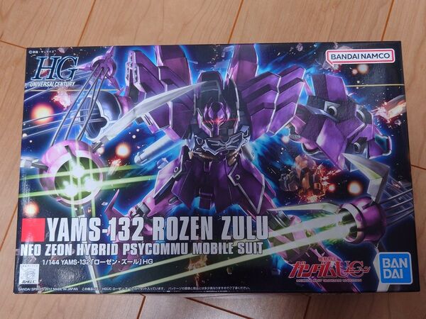 HG HGUC hg hguc ローゼン ズール 機動戦士ガンダムUC ガンプラ 新品 未組立未開封