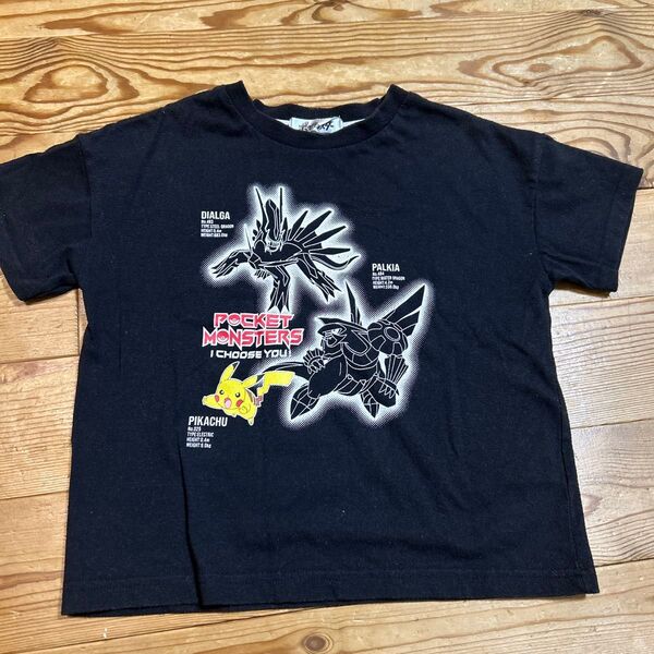 ポケモン Tシャツ 130 ブラック