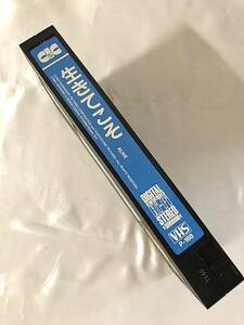 送料無料♪洋画 VHS ビデオ 生きてこそ パッケージなし テープのみ