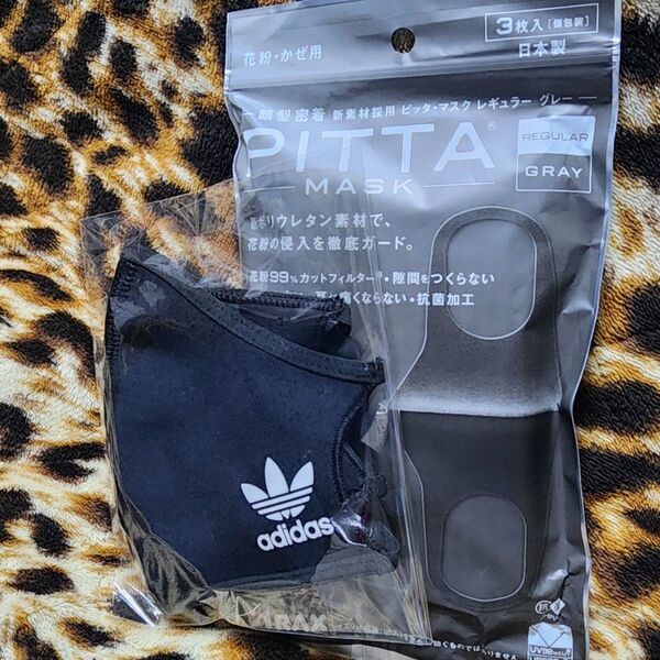 adidas originals マスク ARAX ピッタマスク PITTA MASK アラクス 花粉 風邪