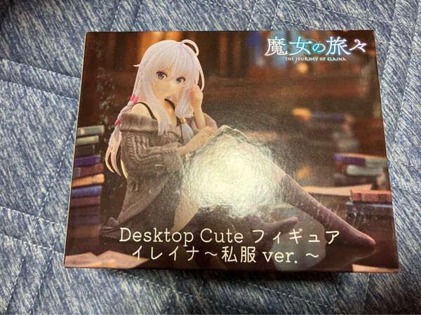 魔女の旅々 Desktop Cute フィギュア イレイナ〜私服ver.〜