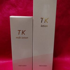 メナード TK ローション、ミルクローション セット