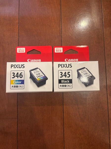 純正品 新品 未開封 Canon BC-345XL 1個 BC-346XL 1個 合計2個 キヤノン FINEカートリッジ インク